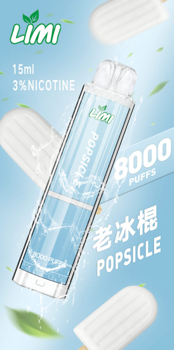 商品图像