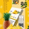 商品图像