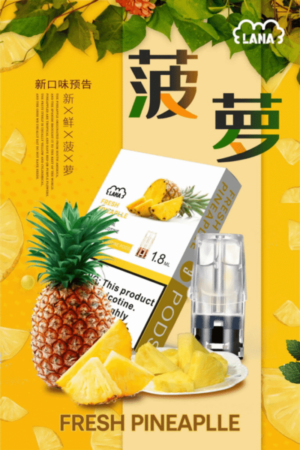 商品图像