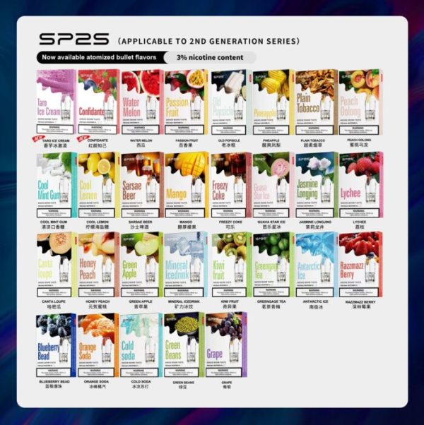 🔥Sp2s電子菸彈/原裝正品/口味豐富/品質好銷量王🔥
