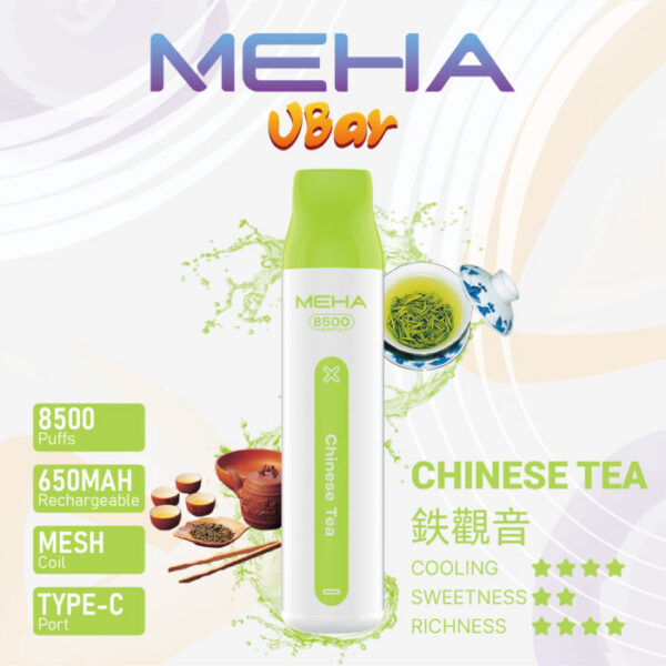 商品图像